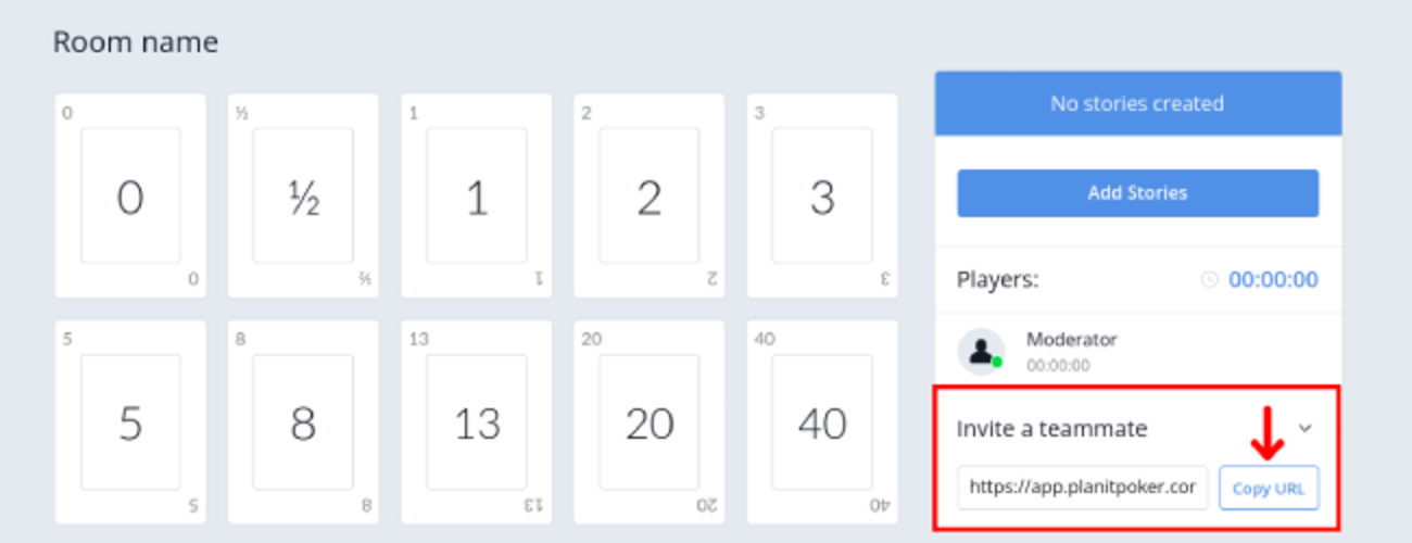 Пригласите других участников